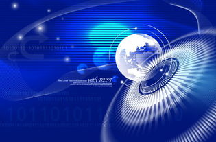 北京金融科技發(fā)展規(guī)劃發(fā)布，恒昌布局人工智能新版圖